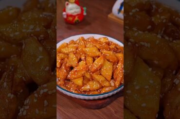 Making Of French Fries From Brinjal #shortsvideo