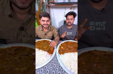 Chicken Handi Eating Challenge 🥵😋 #kandalovers #food #asianstreetfood #foodie #eatingchallenge