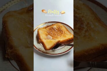French milk toast kabhi try karo#food #youtubeshorts #recipe #viral