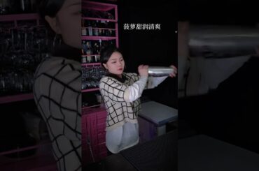 Must drink classic liqueur A glass of French martini indulge in the romance of spring #Eat