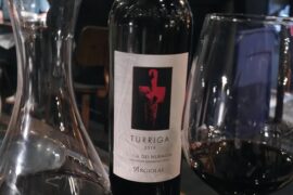 2019 Argiolas Turriga, Grenache from Sardegna