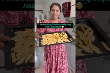 First time “Oven లో french fries chesa👀”#ovenfries #healthyrecipes #snackideas #easyrecipes#yt