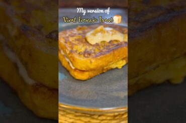 My Version of French Toast🍞🍯 #food #recipe #ytshorts #youtube #dailyvlog #viral #jennie #trending