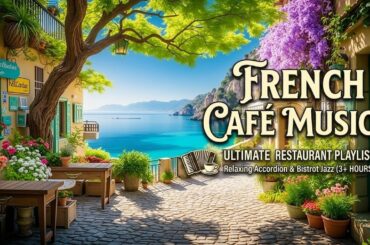 Smooth Paris Jazz Music - French Restaurant Music & Coffee Shop Jazz Relaxing Cafe Melodies