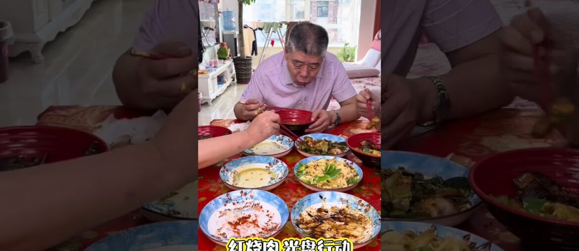 Gourmet meat. Delicious.