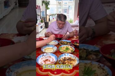 Gourmet meat. Delicious.