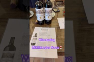 Wine tasting today! #travelvlog #travel #wine #winetasting #france #bordeaux