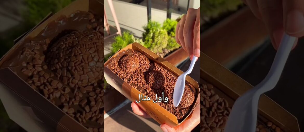 منتجات فشلت بشكل صادم!