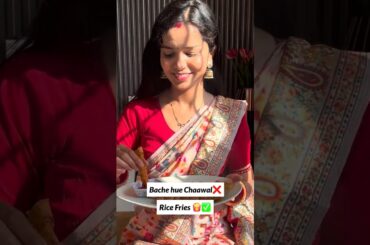 Rice Fries bache hue chaawal se 🫨 #shortsfeed #shorts #ricefries #nayibahu #viralrecipe