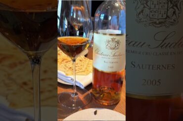 Sauternes is a French sweet wine from Bordeaux. #youtubeshorts #ytshorts #Bordeaux# French
