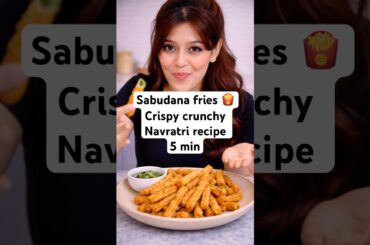 Vrat Special Sabudana Fries 🤤 Crispy 5 minute  recipe#shorts #youtubeshorts#short#viral #trending