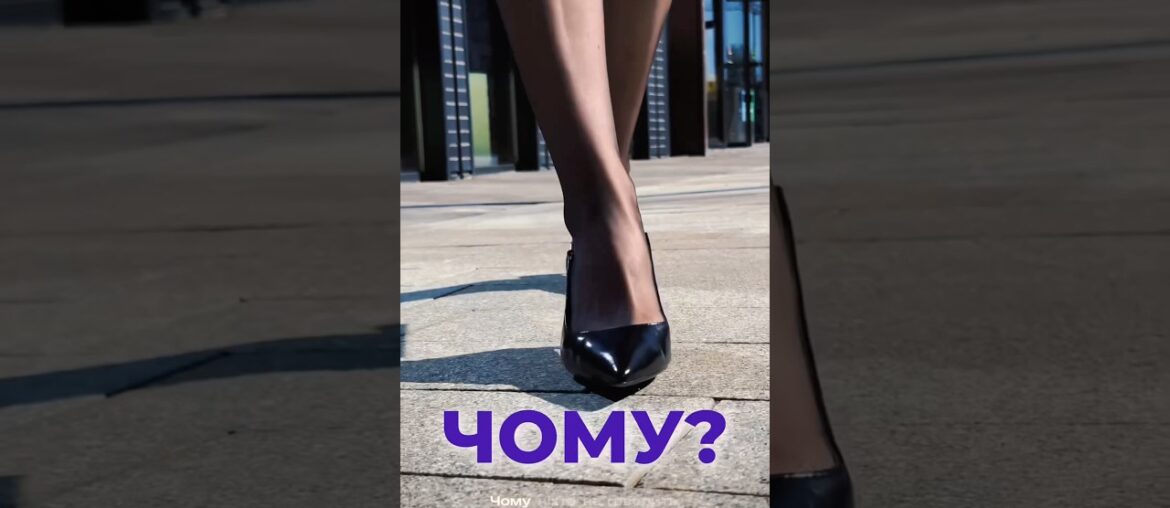 PURPLE - це колір кохання, про яке не говорять 💜