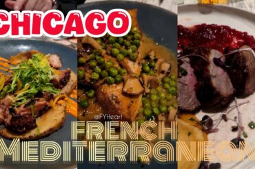 This French Mediterranean Spot in Chicago is Insane #foodie #chicago #viral