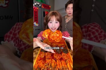 It s too late. I m sending it now#Gourmet platter#Late-night snack#Foreign kid