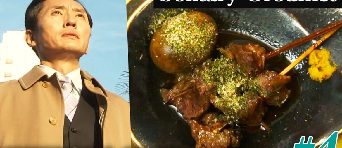 [Official] Solitary Gourmet Season 1, Episode 4: Shizuoka Oden in Urayasu, Chiba