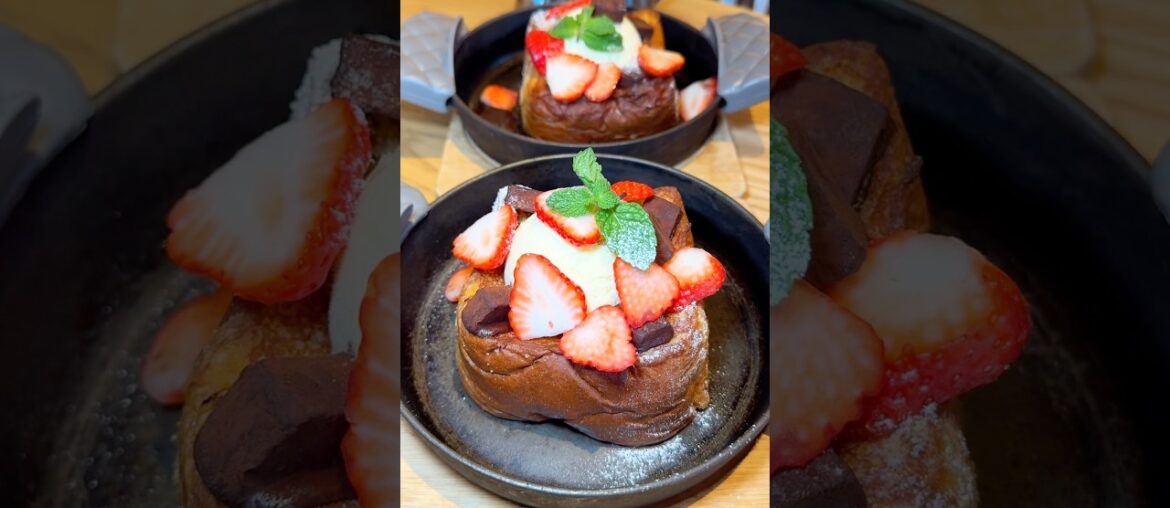 いちご×生チョコのご褒美フレンチトースト🍓🍫#福岡グルメ #japanesefood #shorts