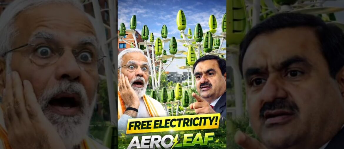 Ye Ped Free Me Bijli Banata Hai ⚡ | Wind Tree Technology #aeroleaf #shorts