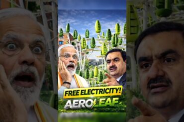 Ye Ped Free Me Bijli Banata Hai ⚡ | Wind Tree Technology #aeroleaf #shorts