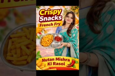 Crispy French Fries Recipe | Perfect Kurkure Fries at Home | Market Style French Fry |