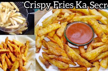 "Market Se Bhi Zyada Crispy French Fries" 😱 | Secret Desi Masala Recipe 🔥| | French Fries Recipe | |