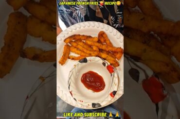 Japanese French fries recipe 😋#shorts #frenchfries #cooking #recipe #eveningsnacks #minivlog #viral