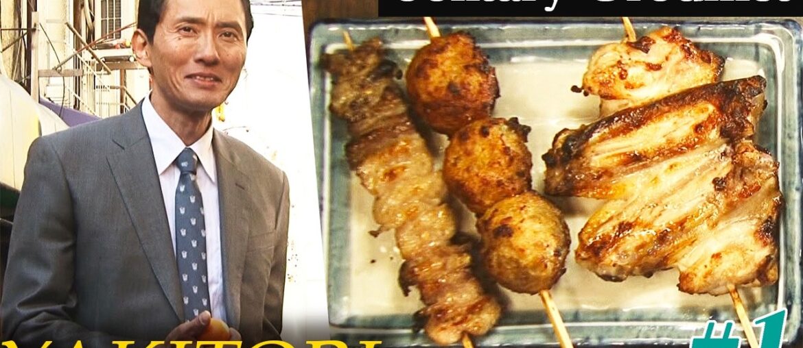 [Official] Solitary Gourmet 1 Episode 1: Yakitori and Fried Rice in Monzen-nakacho