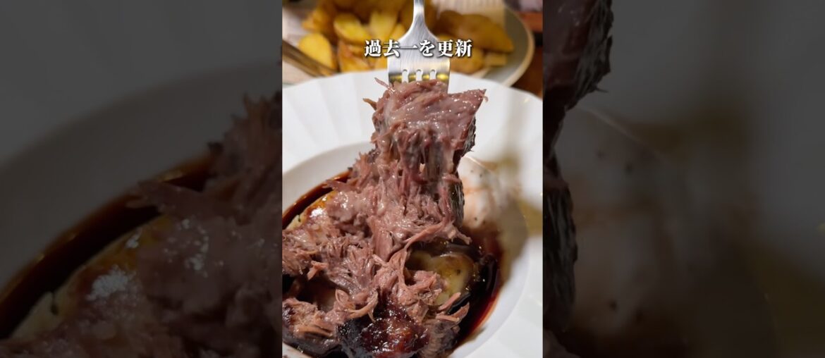 ワンランク上の夜を過ごせる大人の隠れ家🍾