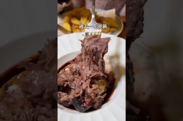 ワンランク上の夜を過ごせる大人の隠れ家🍾