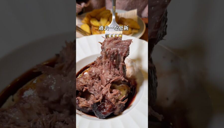 ワンランク上の夜を過ごせる大人の隠れ家🍾