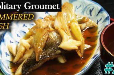 [Official] Solitary Gourmet 1 Episode 2 "Simmered Fish Set Meal in Komagome, Toshima Ward"