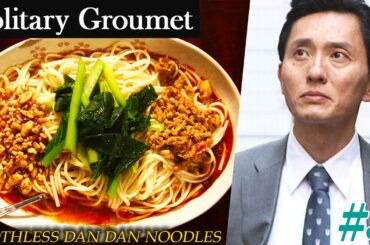 [Official] Solitary Gourmet 1 Episode 3 "Dry Dandan Noodles in Ikebukuro, Toshima Ward "