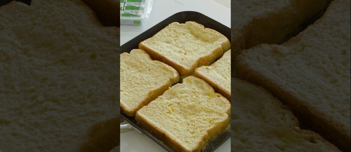 1분이면 충분한 프랑스 할머니 프렌치 토스트