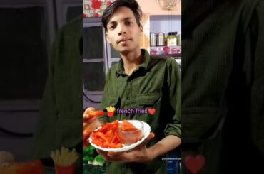 home french fries bhai ne banaa Diya#minivlog #food #recipe #french#🍟❣️
