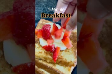 5 Minute French Toast | Easy Breakfast Recipe #shorts #trending