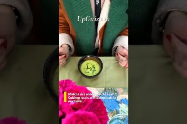 Matcha rice wine? Matcha feast? Guizhou locals are taking matcha to the next level!