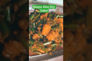 #beansaloo#sabzi beansrecipes #french#beansrecipes #how to make #shortvideo #recipe #cooking #🍲🫕