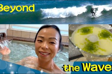 🌊 Beachfront Resort Near Tokyo: Surf, History & Luxury Kaiseki in Ichinomiya: PART 1
