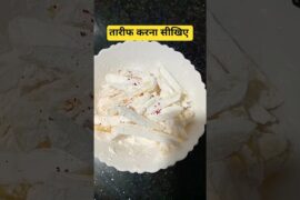 Crisply Crunchy French fries 😋#food #cooking #shortsviral