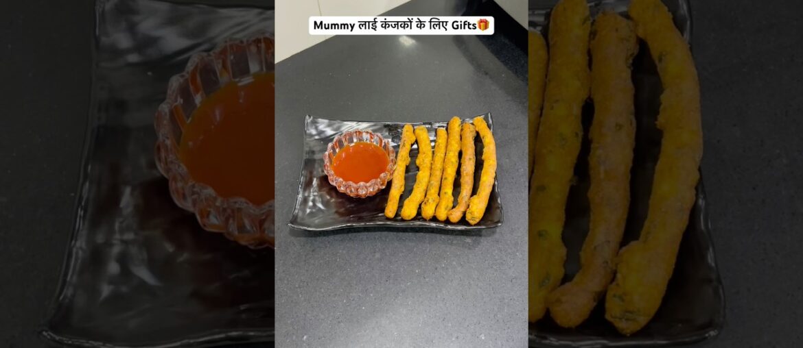 Mummy ने बनाये Potato Bites😋 #foodvlog #frenchfries #cooking #potatosnacks #recipe