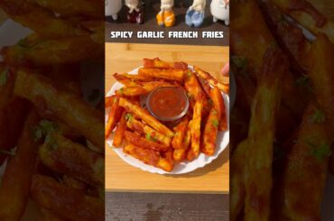Spicy garlic french fries #shorts #snacks #recipe #frenchfries #potato #trending #viral #shortsfeed