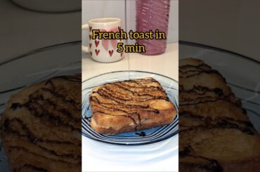 French toast in 5 min #recipe #food # french toast # trending audio