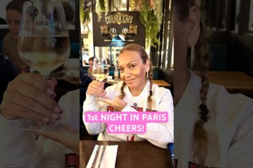 CHEERS! MY 1st NIGHT IN PARIS! #travel #paris #wine #frenchrestaurant #frenchwine #tasteofparis