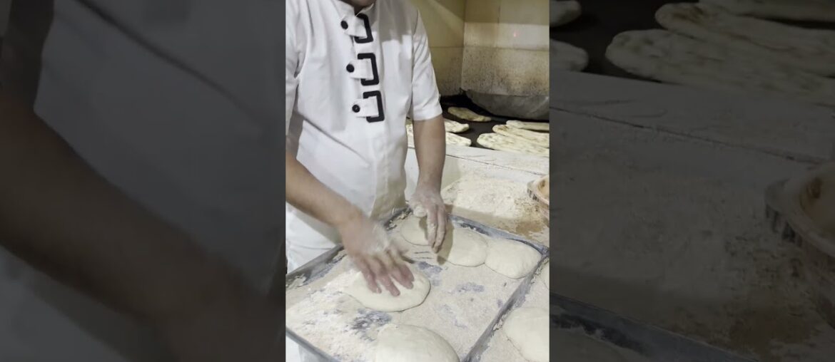 ۱۹ مارس ۲۰۲۶