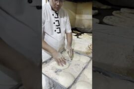 ۱۹ مارس ۲۰۲۶