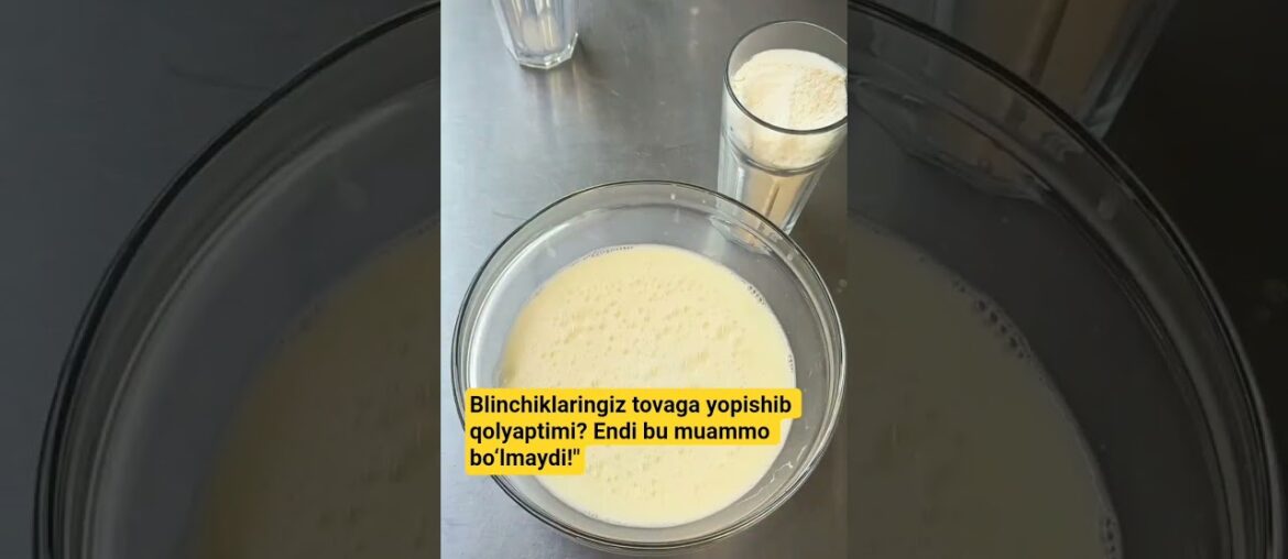 How to Make Perfect Crepes: Paper-Thin, Lacy & Never Tears! (Easy Recipe) #cake #rek #salat #food