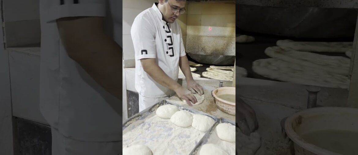 ۱۹ مارس ۲۰۲۶