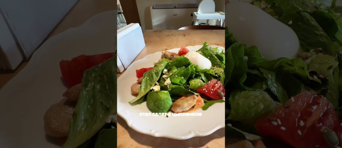 Ресторан французской кухни