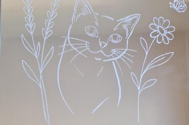 What do you think about this engraved mirror?