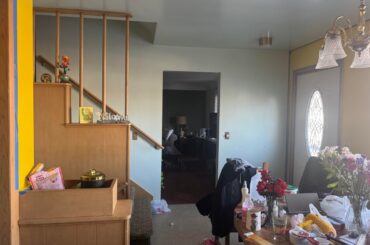 What color would you paint these walls?