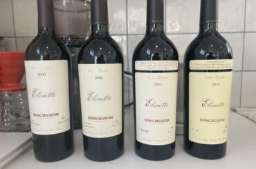 Elivette vertical ‘00-‘19